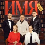 «Орфей» и «МКР Медиа» усиливают присутствие классической музыки в Сибири