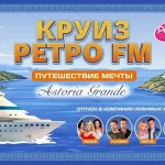 «Звёздный завтрак» на «Радио Шансон»: Султан Лагучев