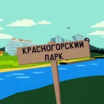 Гороскоп для своих на 18–24 мая: настроение — уже жара