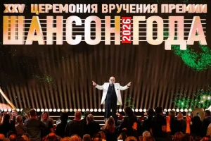 Юбилей «Шансона года» обсудили в эфире «Радио Шансон»