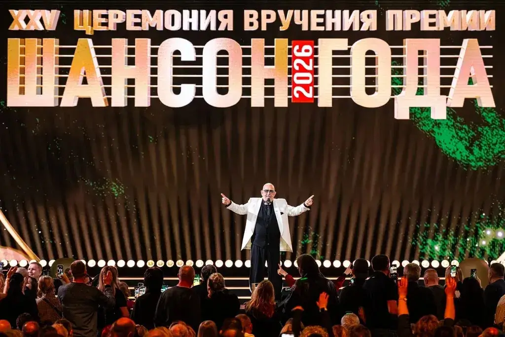 Юбилей «Шансона года» обсудили в эфире «Радио Шансон»