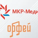 Радио Romantika приглашает в летний кинотеатр под открытым небом