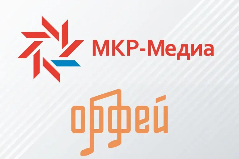 «Орфей» и «МКР Медиа» усиливают присутствие классической музыки в Сибири