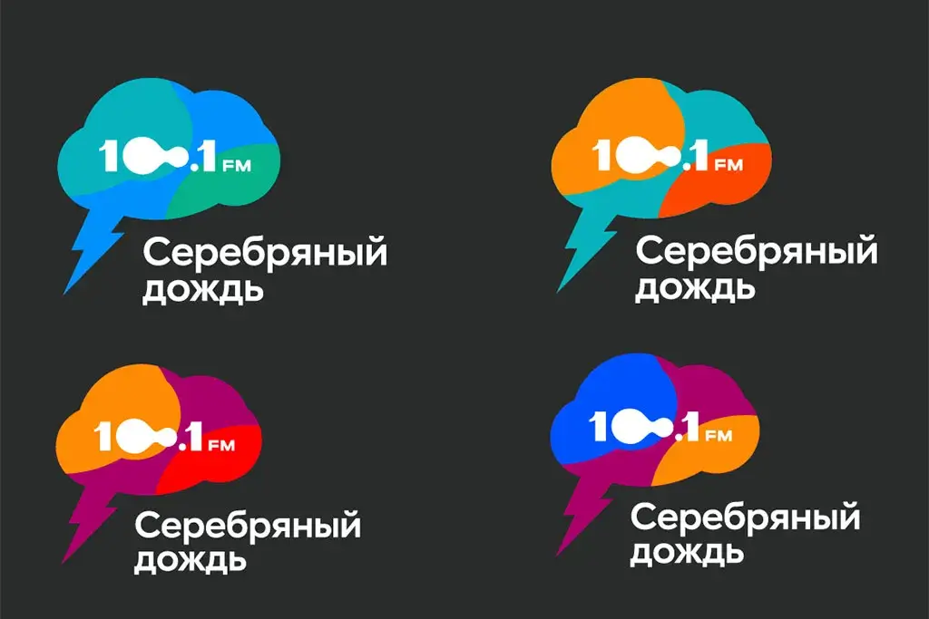 «Серебряный дождь» представил новую стратегию и обновил бренд