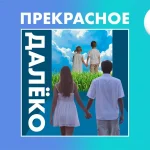 О результатах конкурсов ФКК от 27 мая 2026 года