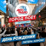 «Европа Плюс» покажет байопик о Майкле Джексоне раньше премьеры
