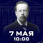 «Авторадио. Классика. Дуэты» на НТВ ко Дню радио