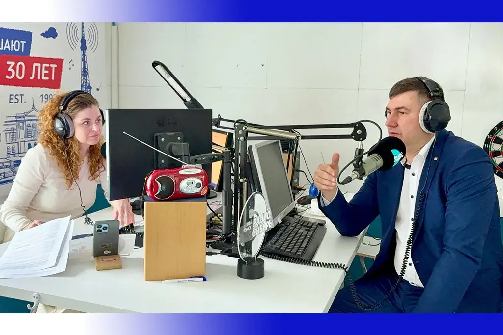 «РадиоBOOM» в Томске: как ТУСУР и «Радио Сибирь» отметили День радио