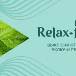 Радио РБК запускает клубную падел-лигу в Москве
