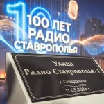Наталья Подольская представила на «Авторадио» песню о свободе