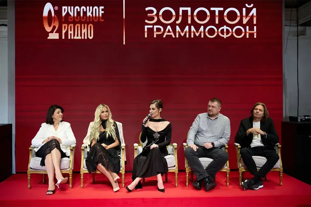 «Золотой Граммофон» меняет правила: «Русское Радио» обновляет систему выбора лауреатов