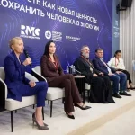 Радио ЭНЕРДЖИ (NRG) начало вещание в Нелидово