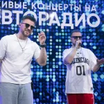 «Европейская медиагруппа» — партнёр форума «ШУМ»