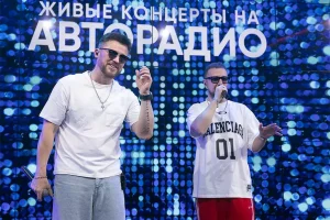 Пятилетие «Федерико Феллини» и премьеры Galibri & Mavik в эфире «Авторадио»