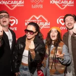 «Калина Красная» отметила три года в эфире концертом для друзей и слушателей