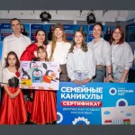 В США запустили таргетинг для эфирного радио