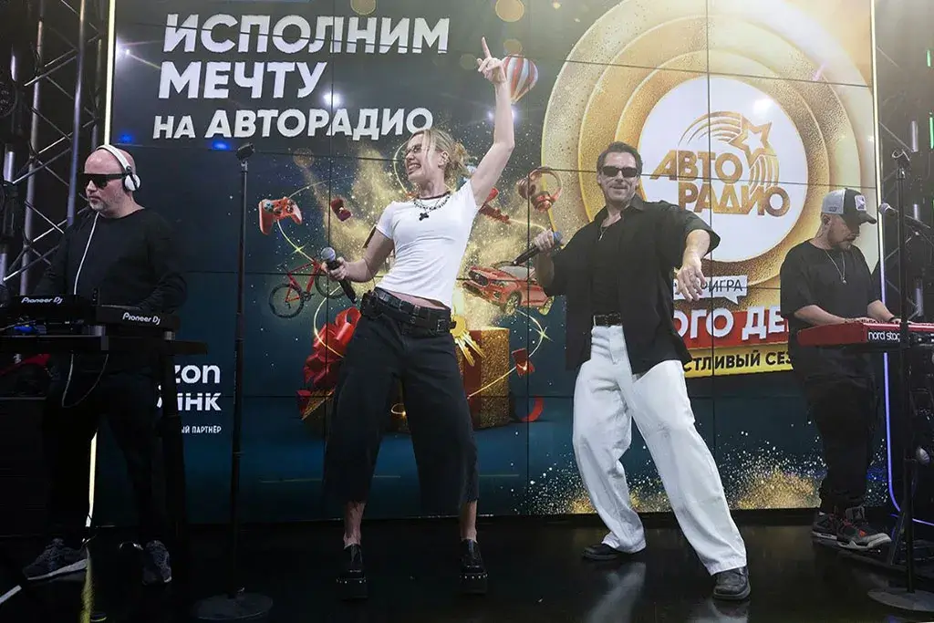 Миллион для мечты: «Авторадио» назвало победителя второго суперфинала