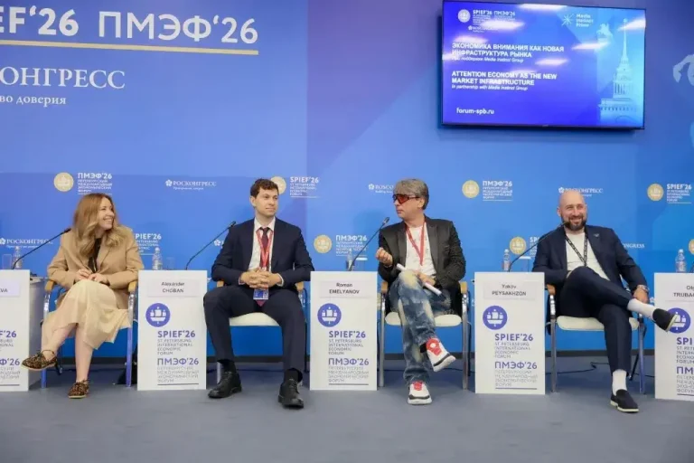 Роман Емельянов на ПМЭФ-2026: о доверии к медиа, молодой аудитории и подготовке кадров