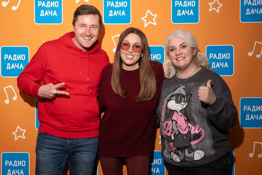 Ирина Дубцова отправилась «Назад! В будущее!» вместе с Радио Дача