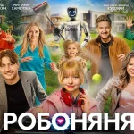 В Госдуму внесен законопроект о сокращении рекламных дисклеймеров