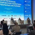 Relax FM звучит в лаундж-зоне «Левашовского хлебозавода»