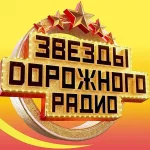 Бренд Monte Carlo представил первую спортивную коллекцию для падела