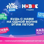 «Русская Медиагруппа» и Московский инновационный кластер объединят усилия для развития медиатехнологий