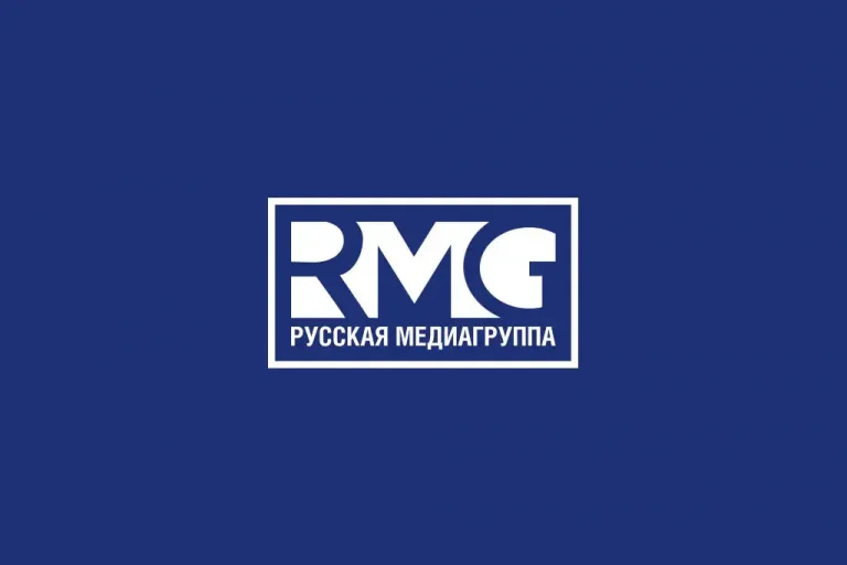РМГ