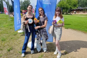 «Радио Сибирь» поддержало празднование Дня молодёжи в Красноярске и Томске