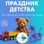 Пара слов о радио: Искусство говорить «ммм» так, чтобы это звучало осмысленно