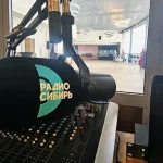 Переговоры о слиянии iHeartMedia и SiriusXM приостановлены