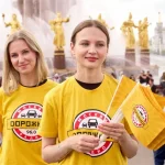 «Авторадио» приглашает на концерт Дианы Арбениной в Санкт-Петербурге