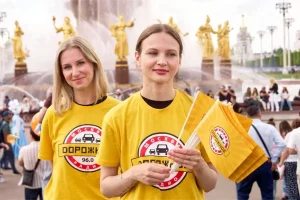 «Дорожное радио» поддержало фестиваль «Дружба народов» на ВДНХ