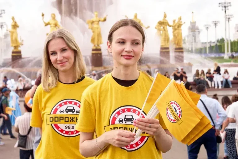 «Дорожное радио» поддержало фестиваль «Дружба народов» на ВДНХ