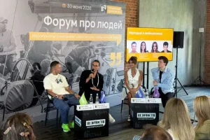 Полина Кузьмина приняла участие в «Битве поколений» на «Форуме про людей»