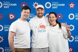 Zvonkiy представил «Невероятно» на «Радио Русский Хит»