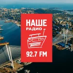«Авторадио» поддерживает мотофестиваль «Балтик Ралли» в Выборге