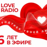 «Город поёт с Авторадио»: музыкальный флешмоб ко Дню ВМФ