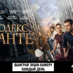 В США начала работу Black Public Radio Network