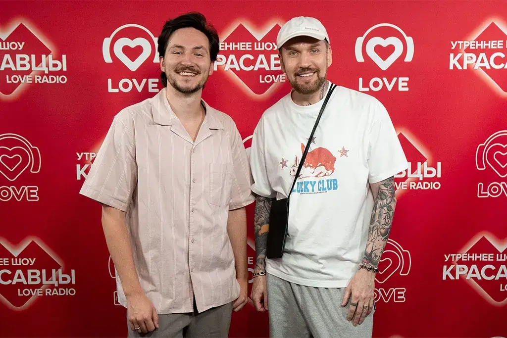 Zvonkiy рассказал на Love Radio о новом сингле и личных переменах