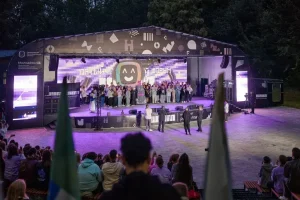«Европейская медиагруппа» поддержала юбилейный форум «ШУМ»