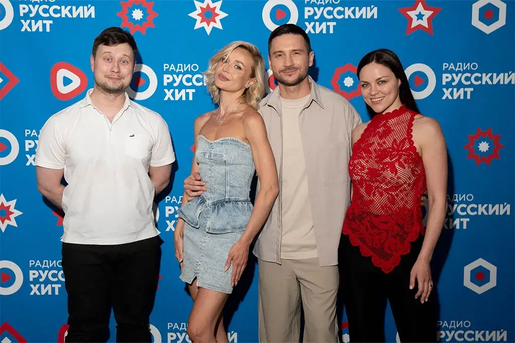 Сергей Лазарев и Полина Гагарина представили совместный сингл на «Радио Русский Хит»
