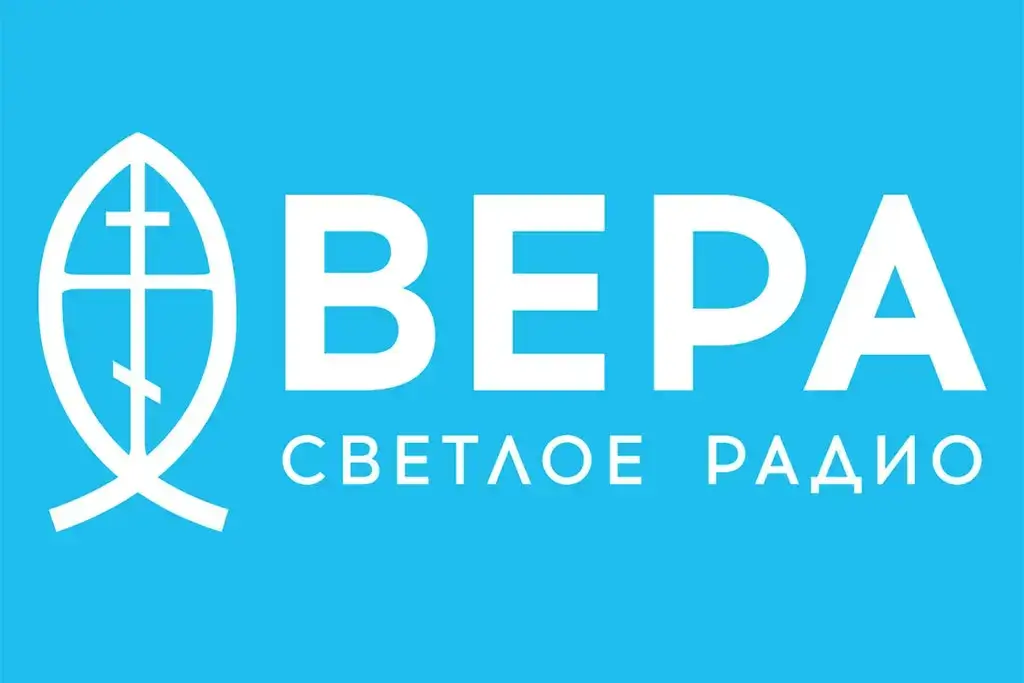 Радио «Вера» начало вещание во Владикавказе