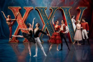 Relax FM поддерживает XXV Летние Балетные Сезоны в РАМТе