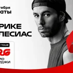 Гороскоп для своих на 24–30 августа: Лето — всё