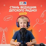 Гороскоп для своих на 3–9 августа: Неделя зависти