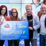 «Радио 7» и «Культурный город»: музыка и искусство в «Зарядье»