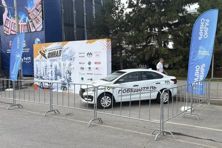 В Омске назвали лучшего водителя такси России при поддержке «Радио Сибирь»