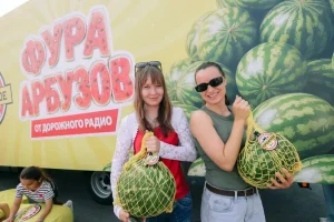 «Дорожное радио» разыграло фуру арбузов на ВДНХ