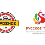 CMG оштрафовали за рекламу несуществующей технологии